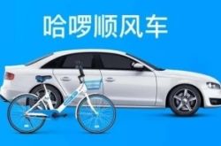 (9分钟教程)钦州有什么大公司_哔哩哔哩